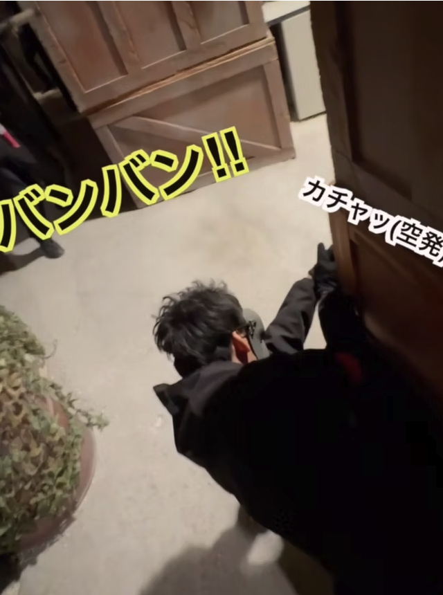 サバゲー2